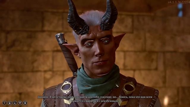 Baldur’s Gate 3 #7: БОГИНЯ ТЕМНЫХ ЮСТИЦИАРОВ смотреть онлайн