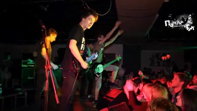 Не прислоняться the band Не за что драться смотреть онлайн