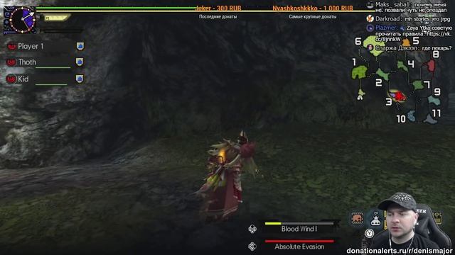 Демо-версия Monster Hunter Generations на Nintendo Switch смотреть онлайн