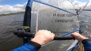 Курс-рейс виндсерфинг Школа Ветра Строгино | Course-race windsurfing Wind School Strogino