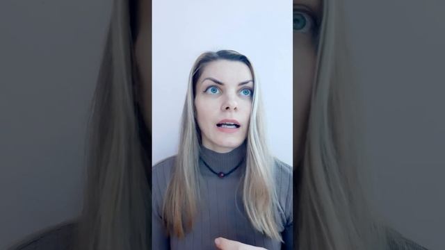 Руна Соуло