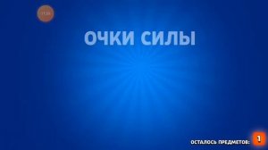 Открываем ящики с братом