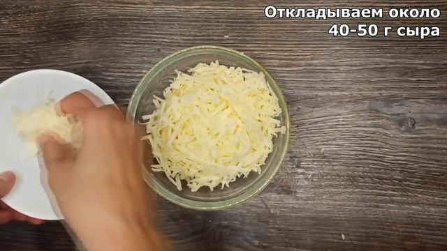 Хачапури по-мегрельски / Лепешки с сыром / Лучший рецепт хачапури!