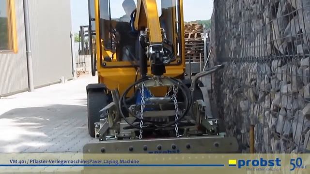 VM 401 машина для укладки брусчатки смотреть онлайн