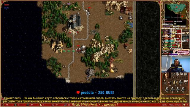 ПАПИЧ ЗАБАНИЛ ПОДПИСЧИКА "ПЕРДУНА" ИЗ ЧАТА! APEX LEGENDS ЛУЧШЕ PUBG? смотреть онлайн