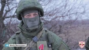 Боец «Волга» из Ленинградского полка: «Наше дело будет завершено – и оно правое!»