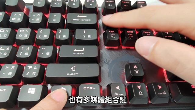 【MSI電競系列】GH20耳機 & GK50鍵盤特色介紹與使用心得分享！【2021全新上市】ft.VIGOR GK50 ELITE BOX WHITE & IMMERSE GH20 смотреть онлайн