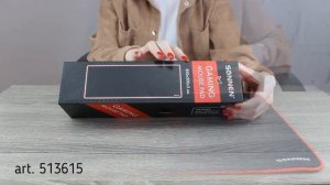 коврики sonnen