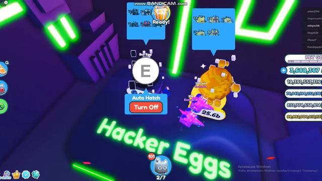 Просто молча открываю яйца с HUGE HACKED CAT! НАКОПИЛ 99 ТРЛН И НАЧИНАЮ ОТКРЫВАТЬ! Читайте описание смотреть онлайн