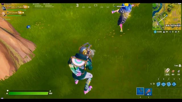 *ОДИН СУНДУК* ЧЕЛЛЕНДЖ! / THE ONE CHEST CHALLENGE — Fortnite Battle Royale смотреть онлайн