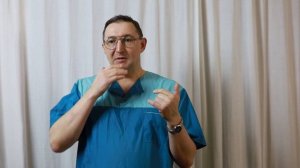 Наклон вперед.Как делать правильно и почему.