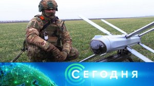 «Сегодня»: 6 марта 2024 года. 16:00 | Выпуск новостей | Новости НТВ