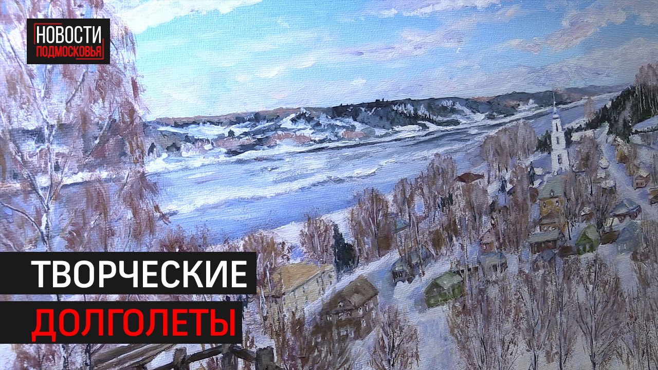 Выставка творческих работ открылась в клубе «Активное долголетие» // 360 ХИМКИ