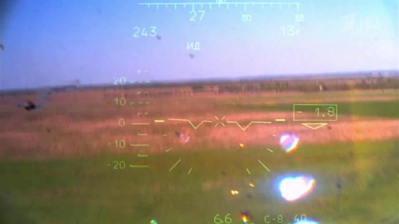 На Купянском направлении российский истребитель Су-35 сбил украинский боевой вертолет Ми-8