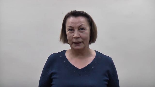 Эстетика лица. Отзыв о курсе.