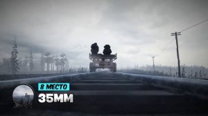 ТОП 13 ИГР ДЛЯ СЛАБЫХ ПК | КРУТЫЕ ИГРЫ НА СЛАБЫЕ ПК!