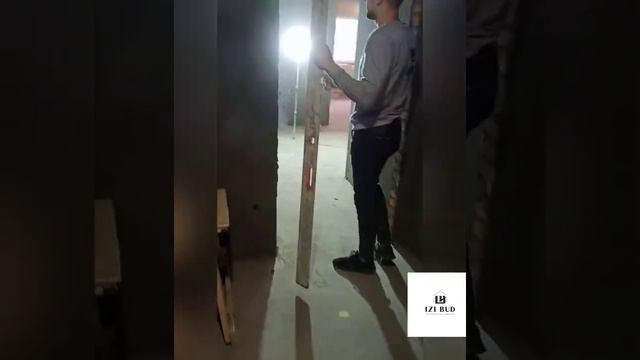 #цементно известковая #штукатурка
