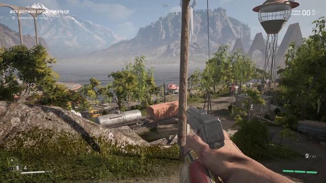 ?Atomic Heart МИР ТРУД, РОБОТЫ!!! ПОПЫТКА ВЫЖИТЬ. АТОМНОЕ СЕРДЦЕ. смотреть онлайн