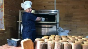 КАВОКТА. МУЖСКАЯ РАБОТА.