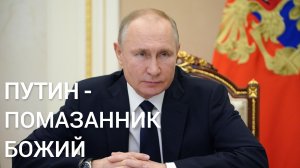 АНГЕЛ СВЕТА. Я СЧИТАЮ!