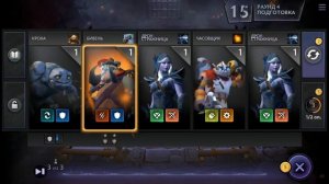 Гайд по Dota Underlords, разбираем интерфейс и базовые механики