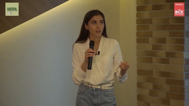 Школа новосела Арбан – 1 урок. Начало ремонта. Нужен ли дизайнер?