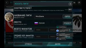 Стрим по FIFA Mobile. Заходи!