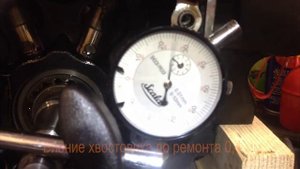 Сравнение биения коленвала до ремонта и после. Twin Cam 110