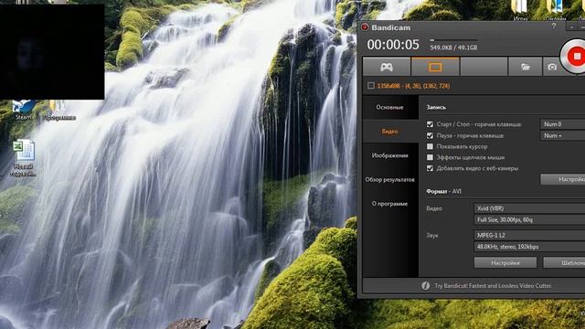 Проверка звука смотреть онлайн