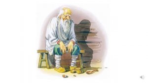 Старый дед и внучек 2