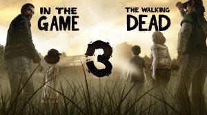 The Walking Dead / Ходячие мертвецы Ep 1 - Прохождение Серия #3 [Запертые В Магазине]