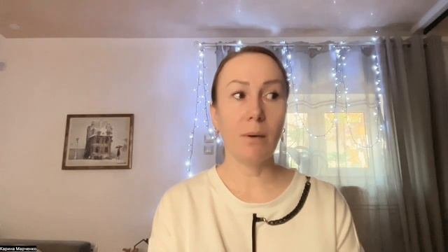 Как измениться для нового времени и зачем это делать?