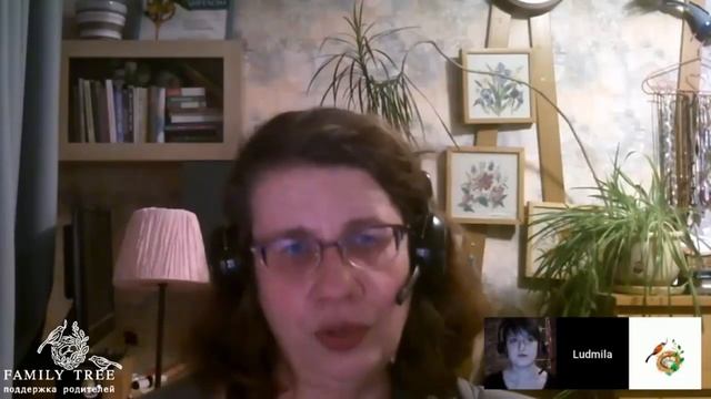 «Что такое «привязанность» и зачем она нужна?»/ Фрагмент вебинара Людмилы Петрановской смотреть онлайн