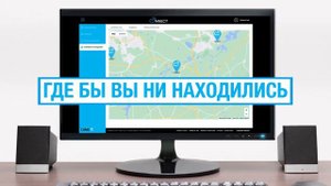 CAME Connect - новый способ управления автоматикой