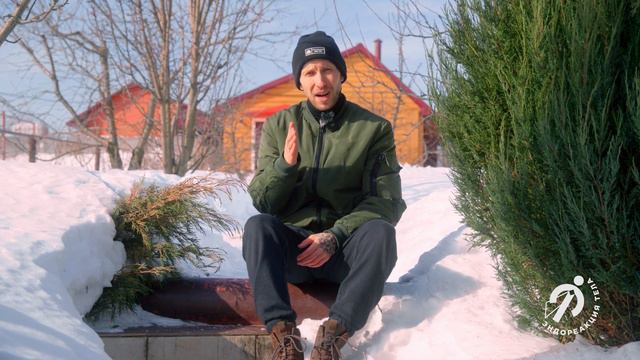 Как бросить пить ?! смотреть онлайн