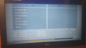 Yamal 601 at 49.0°E