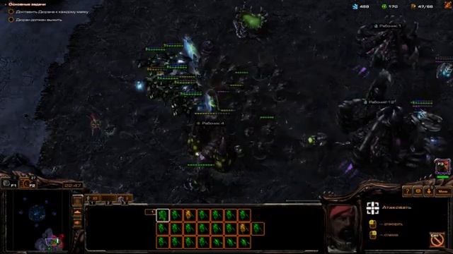 Кампания Mass recall, Эксперт S2E13.2 смотреть онлайн