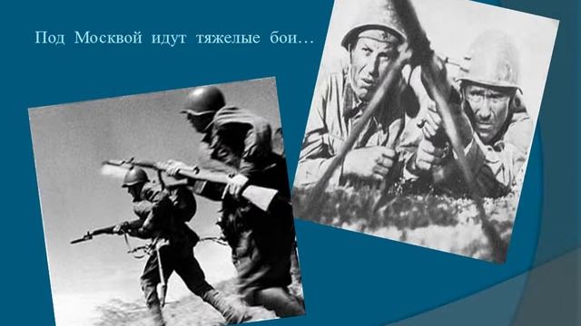 Далекие зимние вечера смотреть онлайн