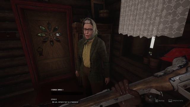 Сахалыы прохождение Atomic Heart #4 Вавиловтан тахсан вднх барыахтаахпыт смотреть онлайн