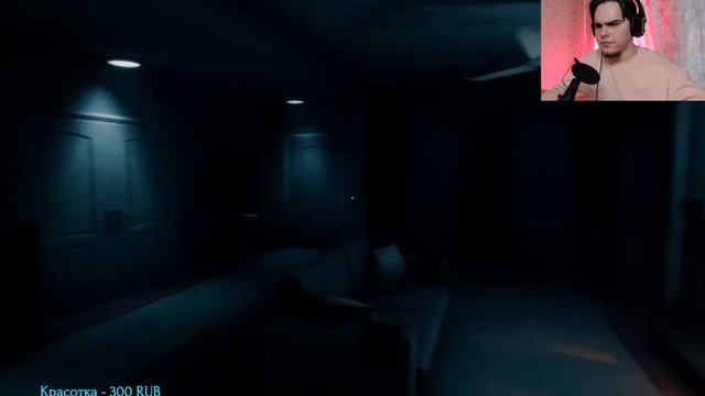 The Joy of Creation | КАК НАУЧИТЬСЯ ИГРАТЬ С ЗАКРЫТЫМИ ГЛАЗАМИ? | зе джой оф криэйшн | Хоррор стрим смотреть онлайн