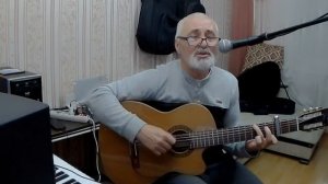 20 лет спустя(Ю.Антонов)кавер.гитара