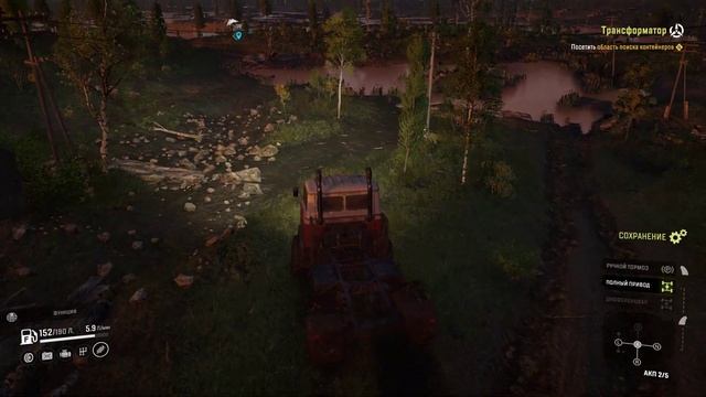 SnowRunner/Средняя Азия/Трансформатор смотреть онлайн