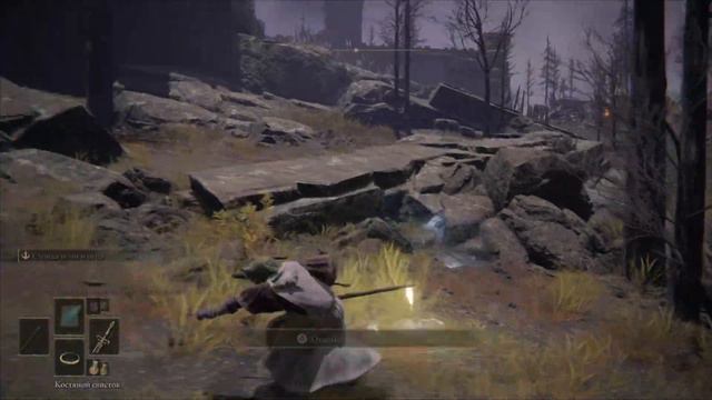 Elden Ring комета Азура смотреть онлайн