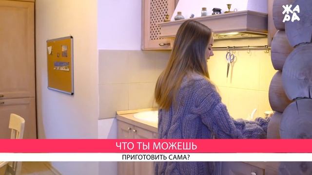 САША СПИЛБЕРГ. КСТАТИ. ТЕЛЕКАНАЛ ЖАРА смотреть онлайн