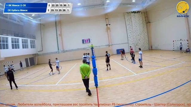 30.11.2020 МЗКТ