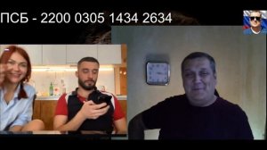 Настя и Тарас | #СитуацияПалыч