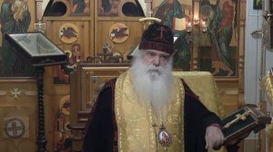 Слово Предстоятеля Церкви перед Таинством Исповеди  06_02_2022.