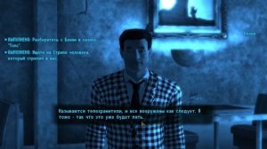 Прошел Fallout New Vegas убив ВСЕХ