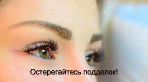 Что такое Карепрост для ресниц?