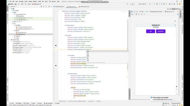 Create Custom Dialog in Android | Custom Pop Up In Android | Custom Alert Dialog In Android смотреть онлайн